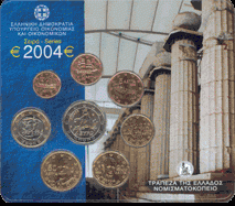 BU set Griekenland 2004